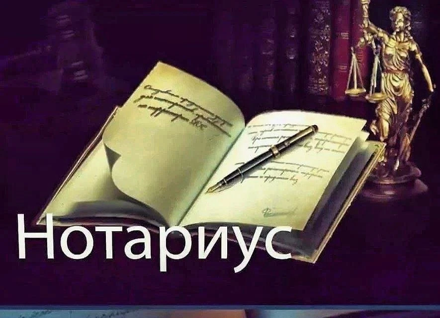 Уважаемые жители Архипо-Осиповского сельского округа!
