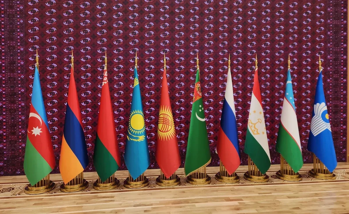 Росреестр представит в Туркменистане Национальную систему пространственных данных и Гео...