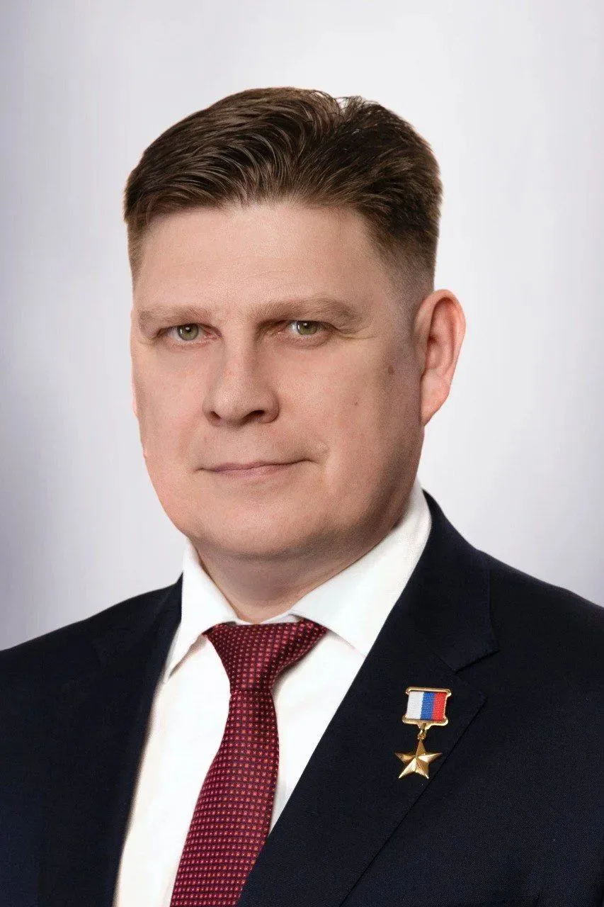 поздравляет члена Центральной избирательной комиссии РФ Сысоева Анатолия Владимировича ...