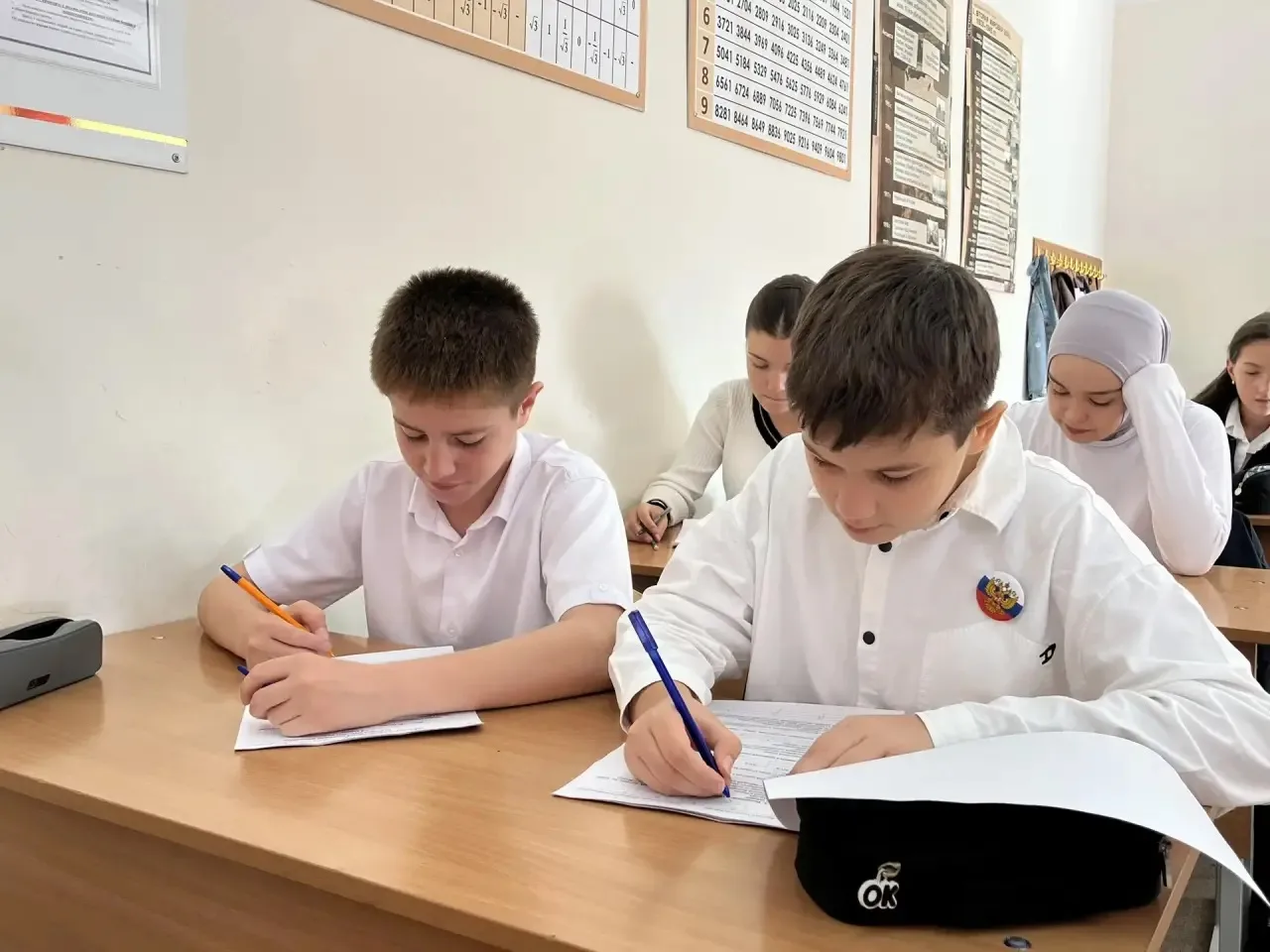 Олимпиада по истории