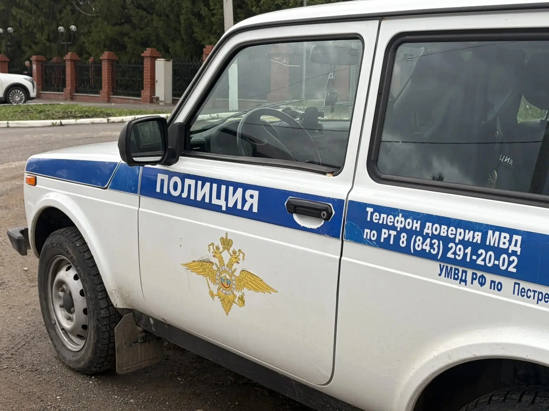 Мировой судья Пестречинского района рассмотрела дело об административном правонарушении...