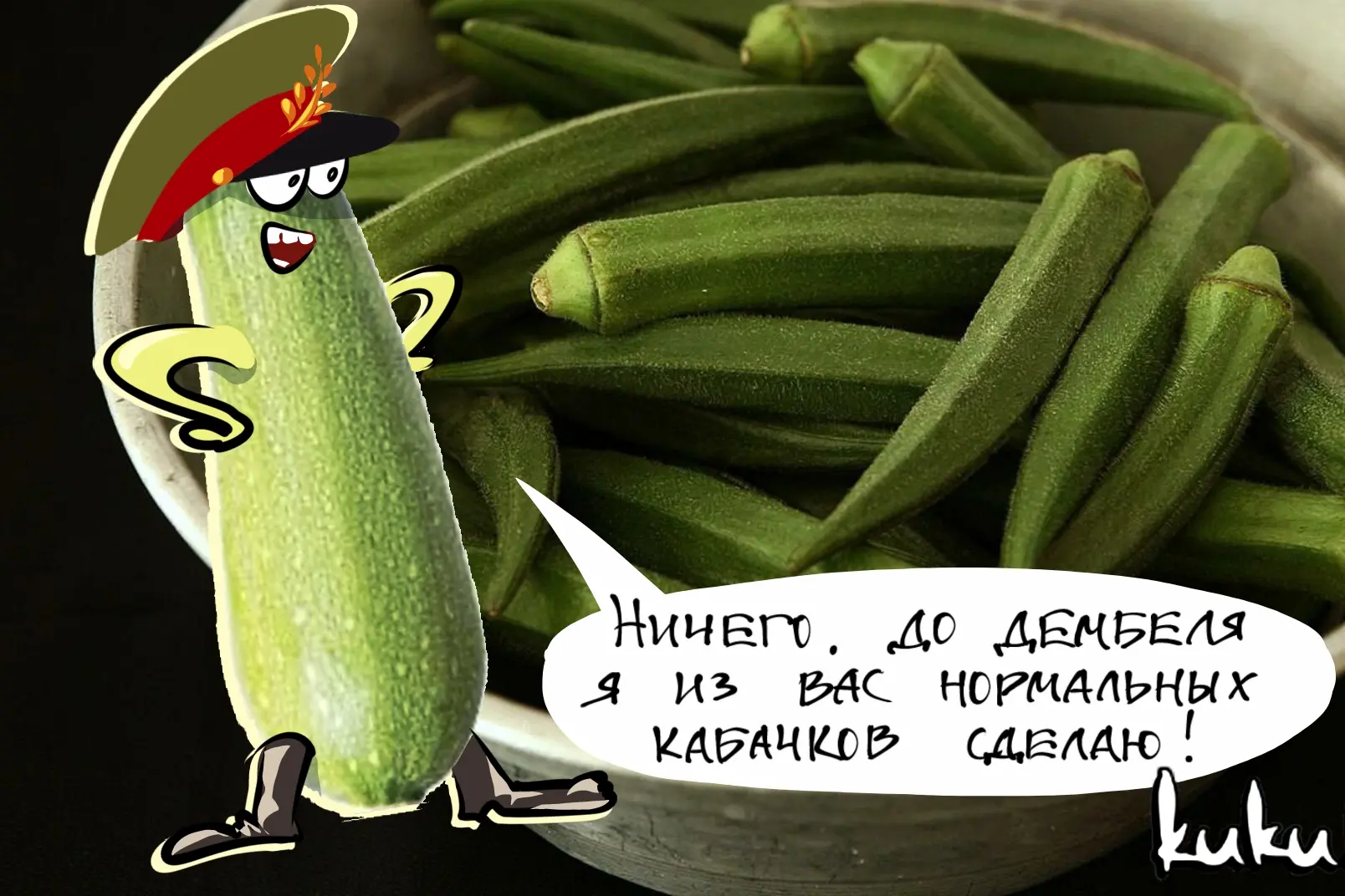 Вот с роботами та же фигня 😎