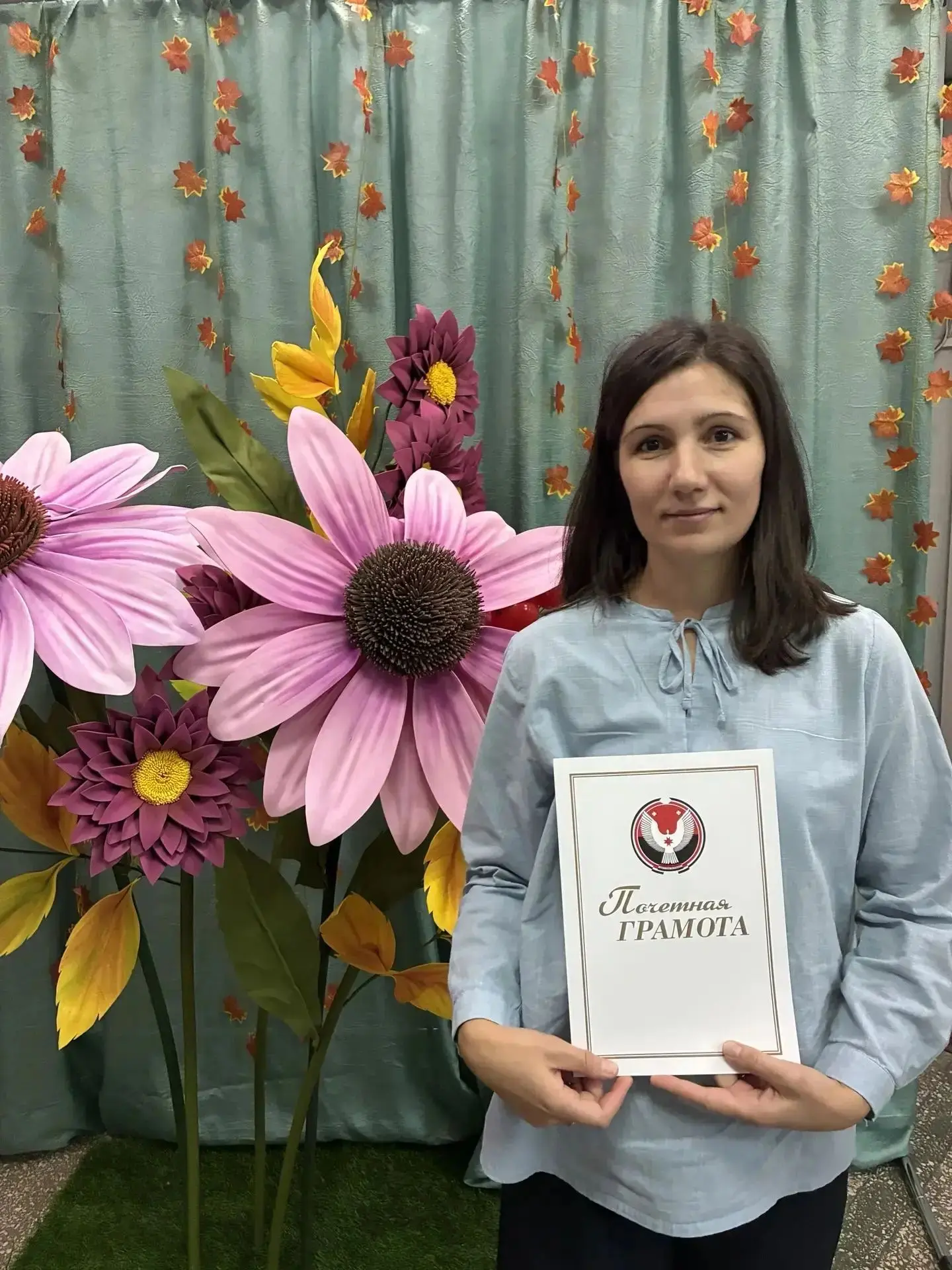 6 октября в Удмуртской Государственной Филармонии отметили День учителя, День дошкольно...