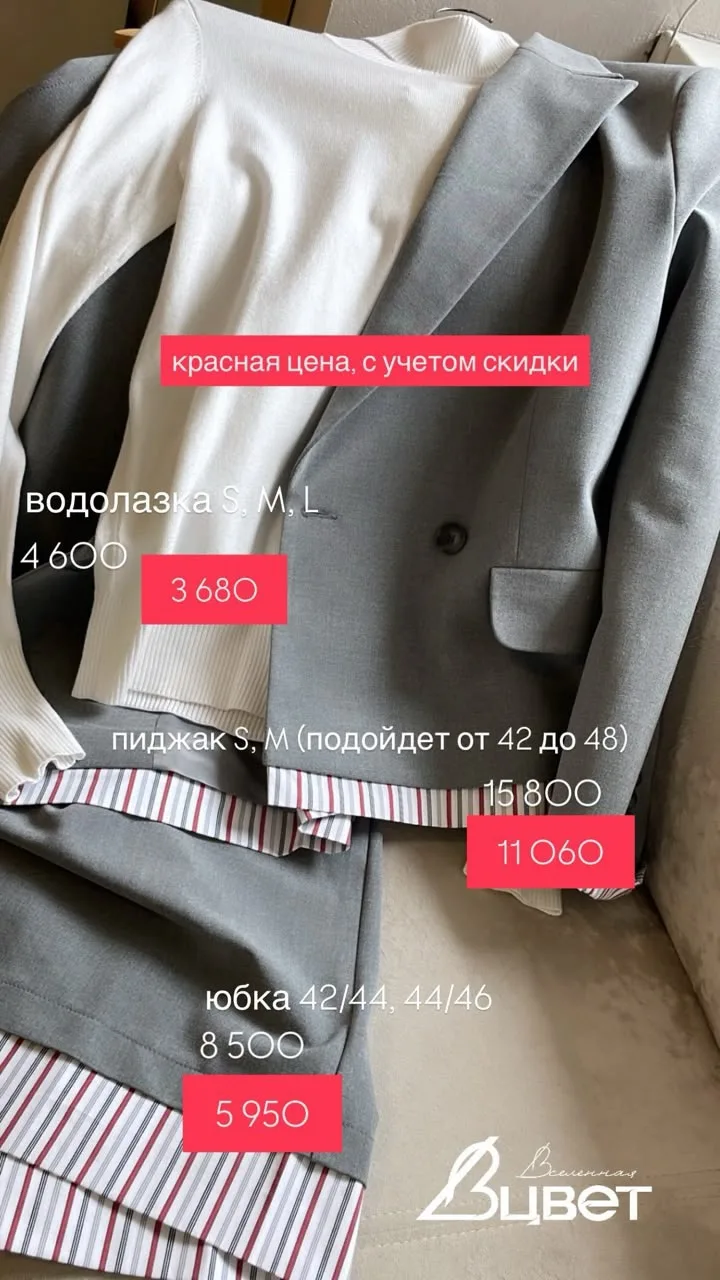 Невозможно представить Осень без теплых и красивых образов! Как и невозможно представит...