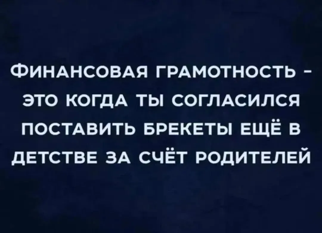 🤣Православные тоже шутят - Позитивный канал, с доброй и душевной атмосферой.