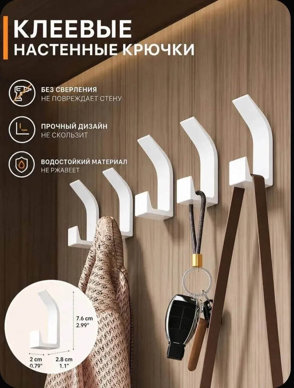 ✅ ОТКРЫТО ДЛЯ БРОНИРОВАНИЯ