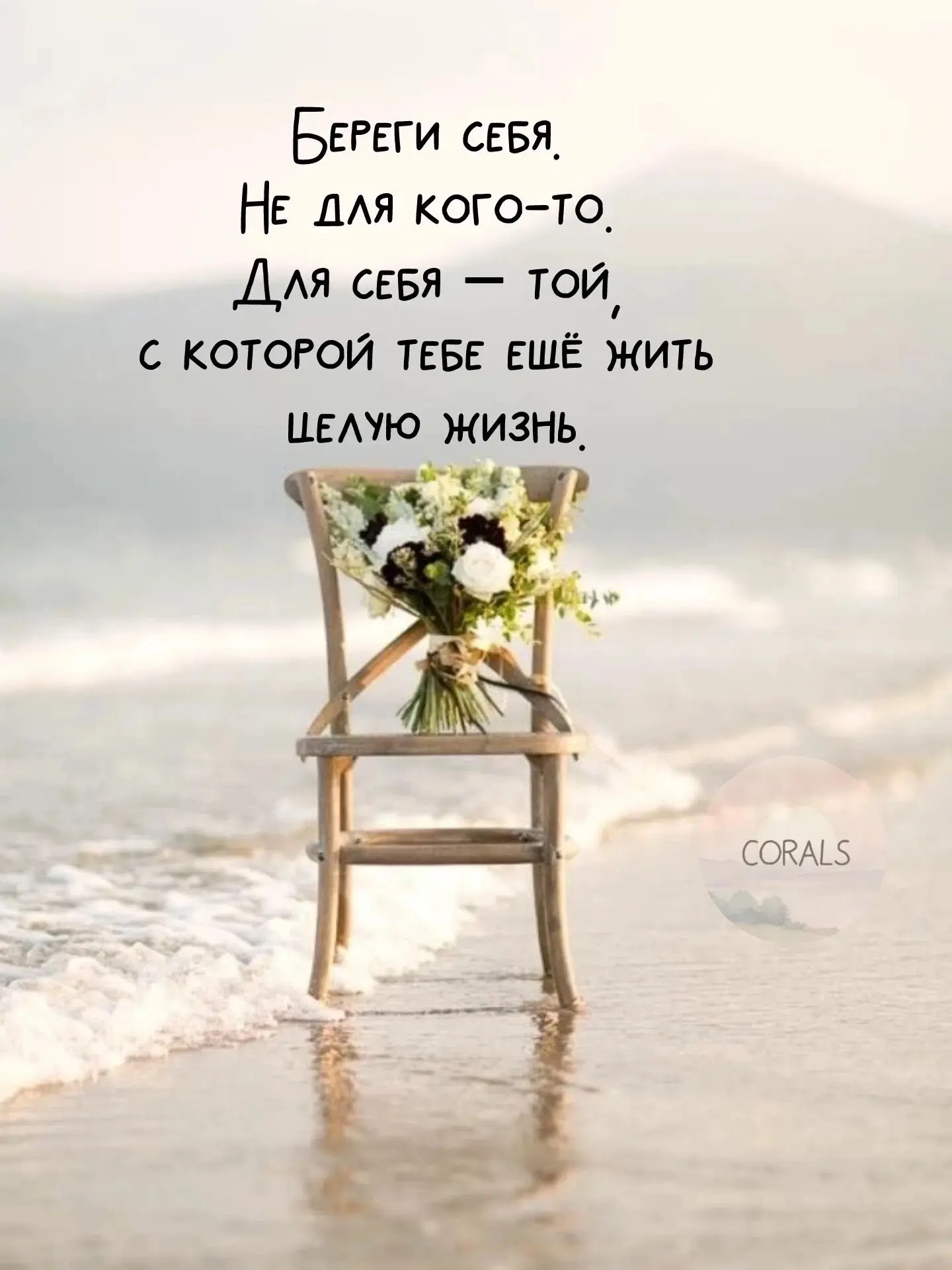 Доброе утречко сильные и независимые 🤗