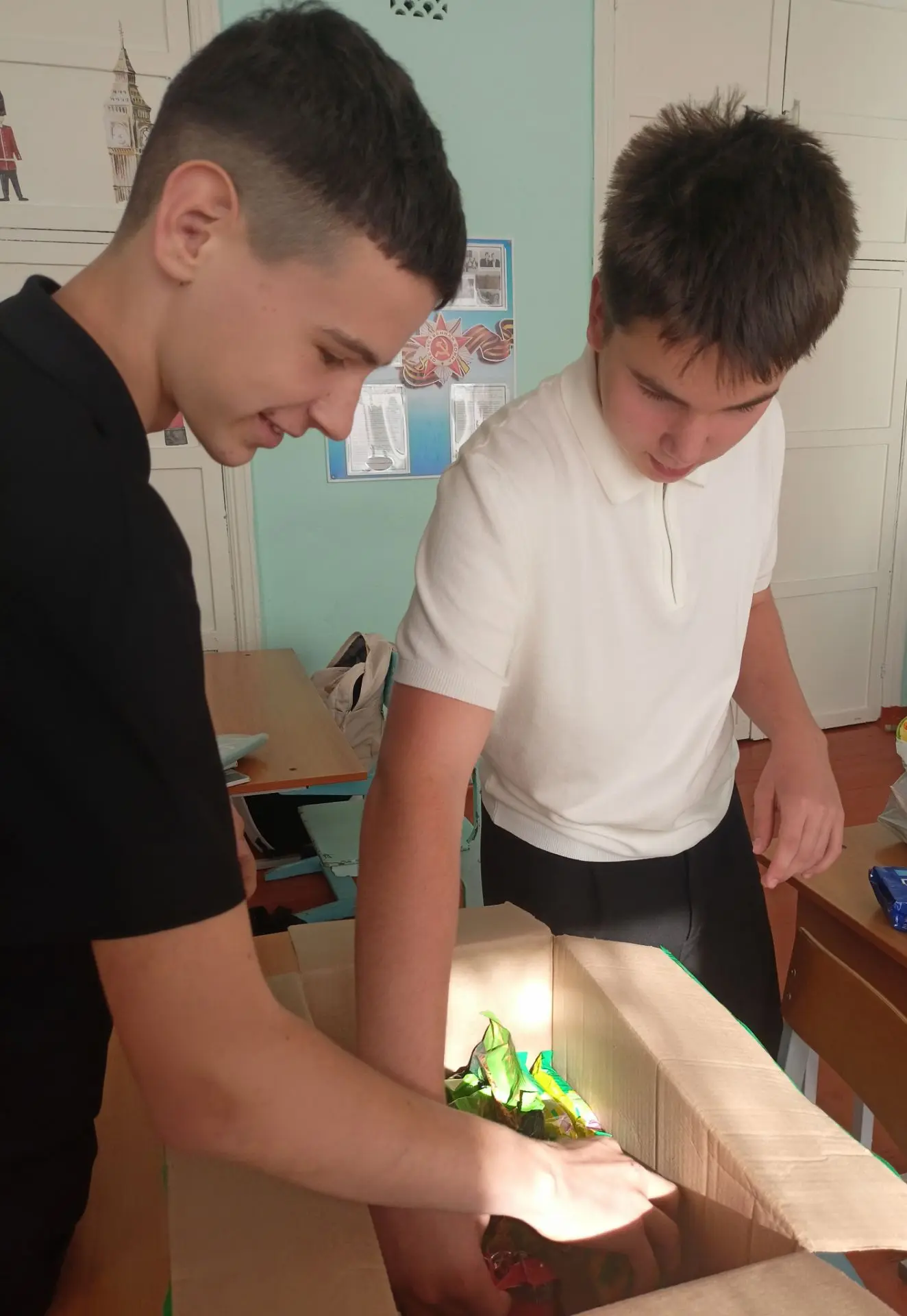 Акция «Посылка солдату»📦