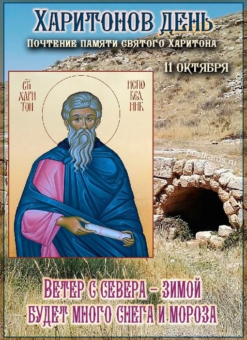 Открытки: подписаться ❤️