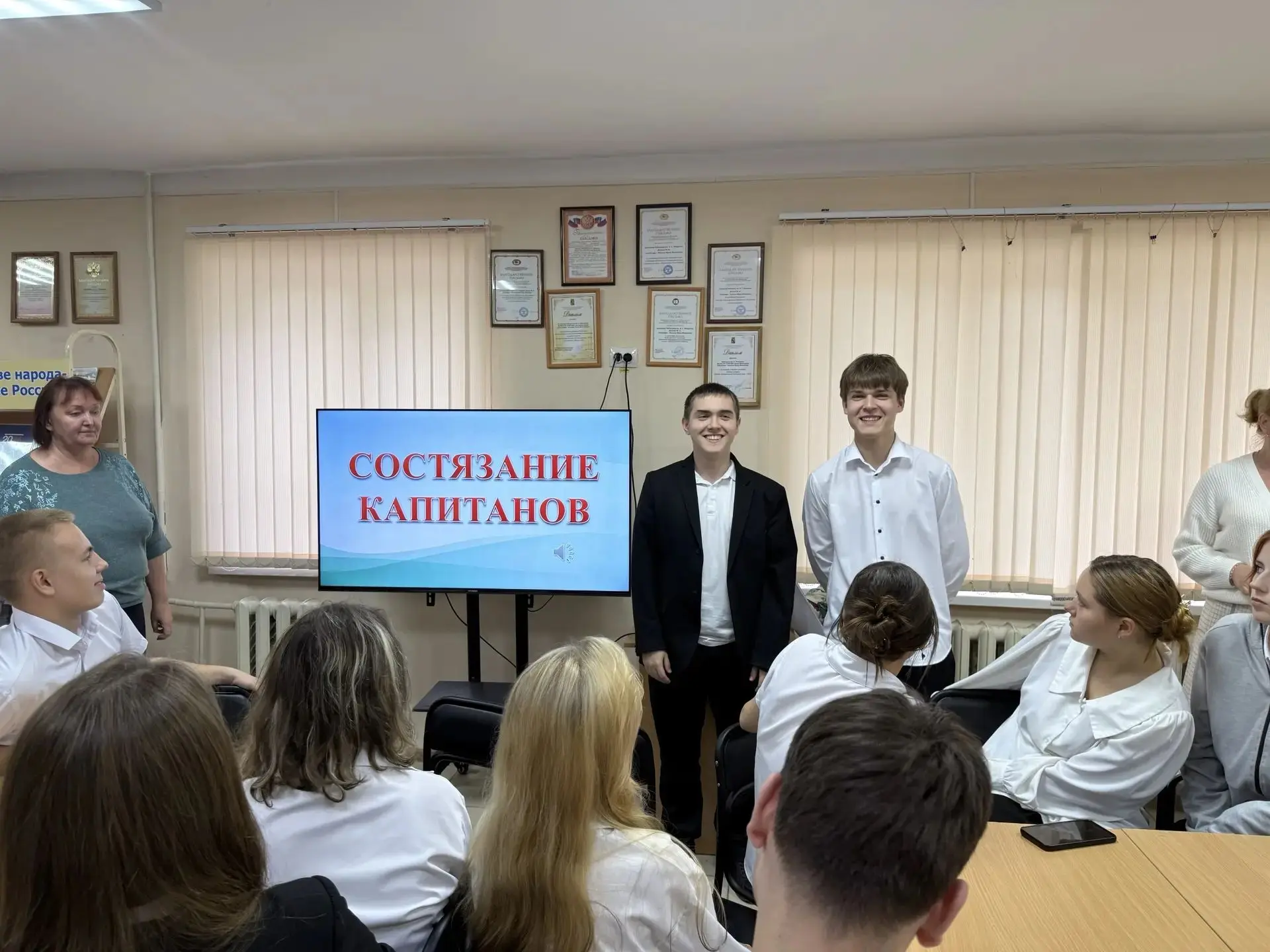 В библиотеке им. А.С. Макаренко в рамках программы «Пушкинская карта» состоялась интера...