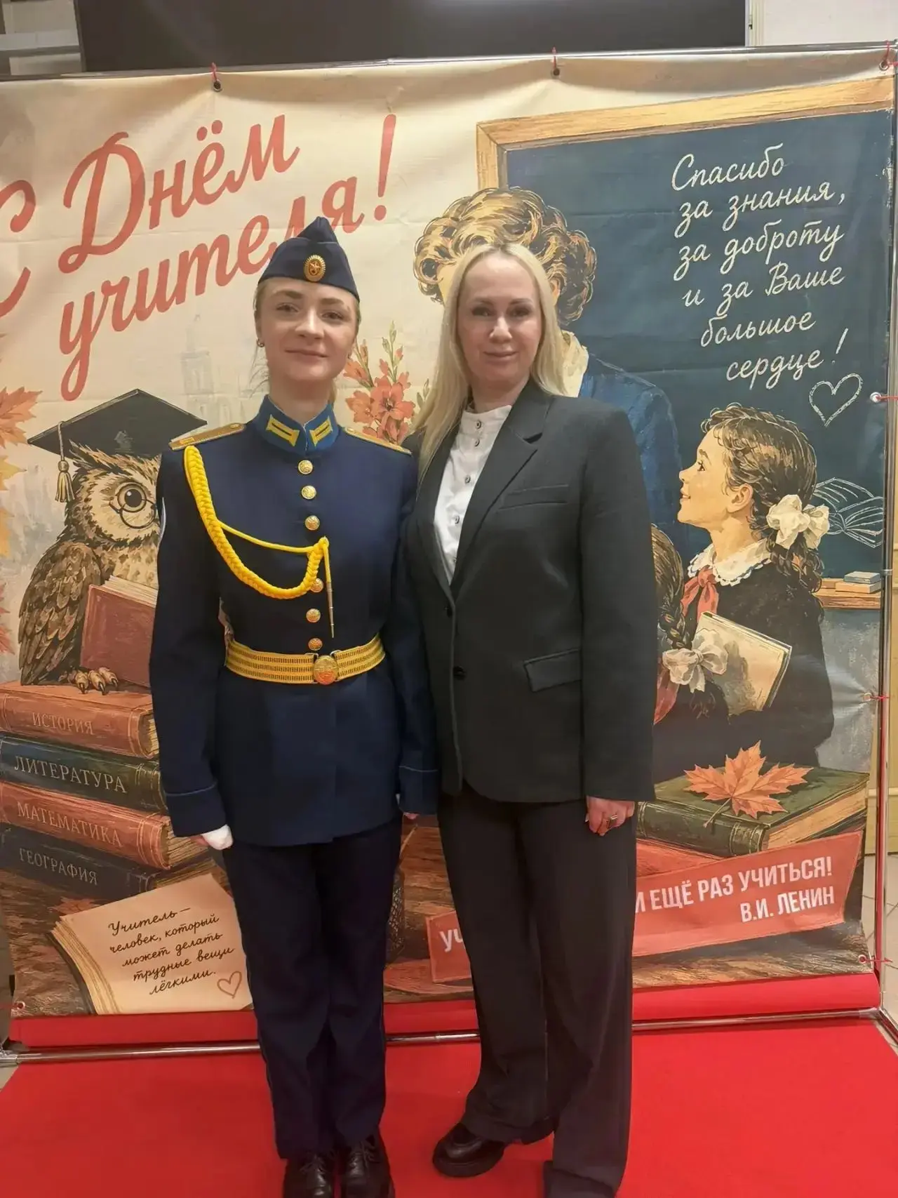 Завершилась праздничная неделя, посвящённая Дню учителя. В пятницу в школе проходил Ден...
