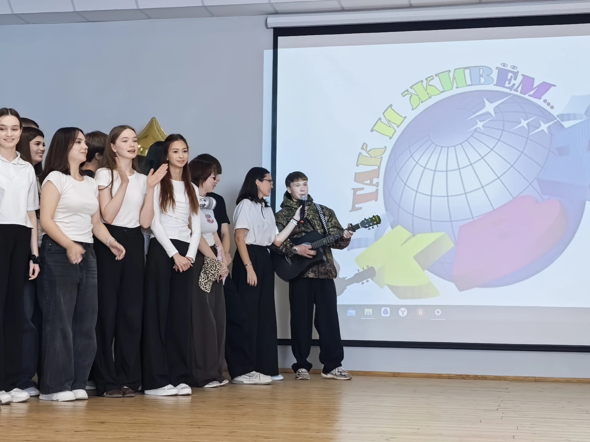 🎤КВН-2⃣0⃣2⃣6⃣.✨Самые яркие моменты выступления команды учеников "11 ВАУ"💫