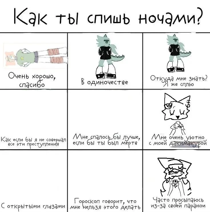 Творчество от подписчиков