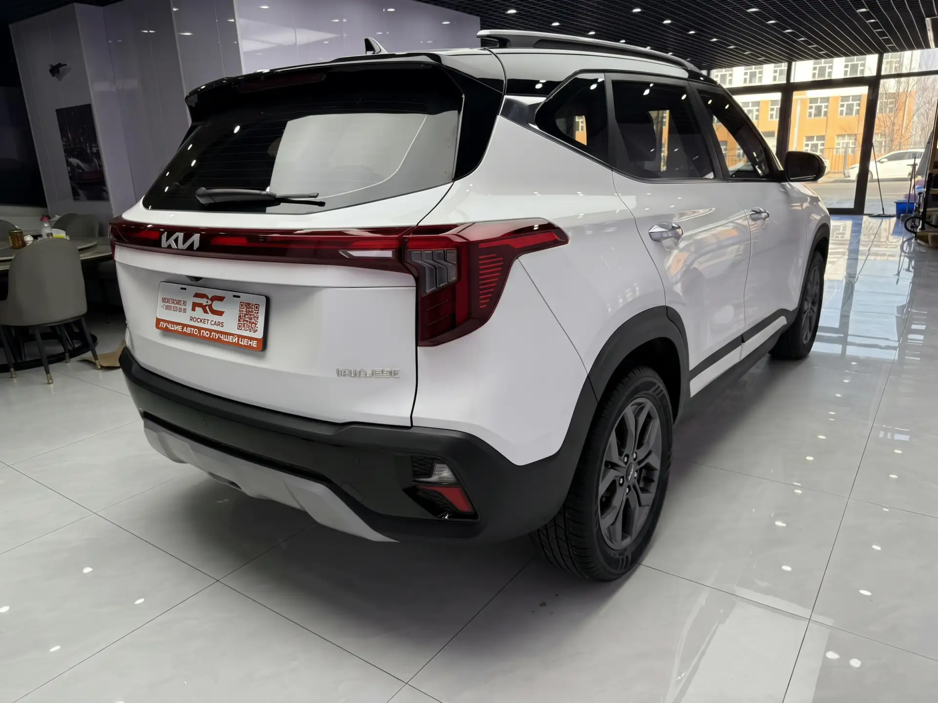 🚗 Kia Seltos Luxury Edition