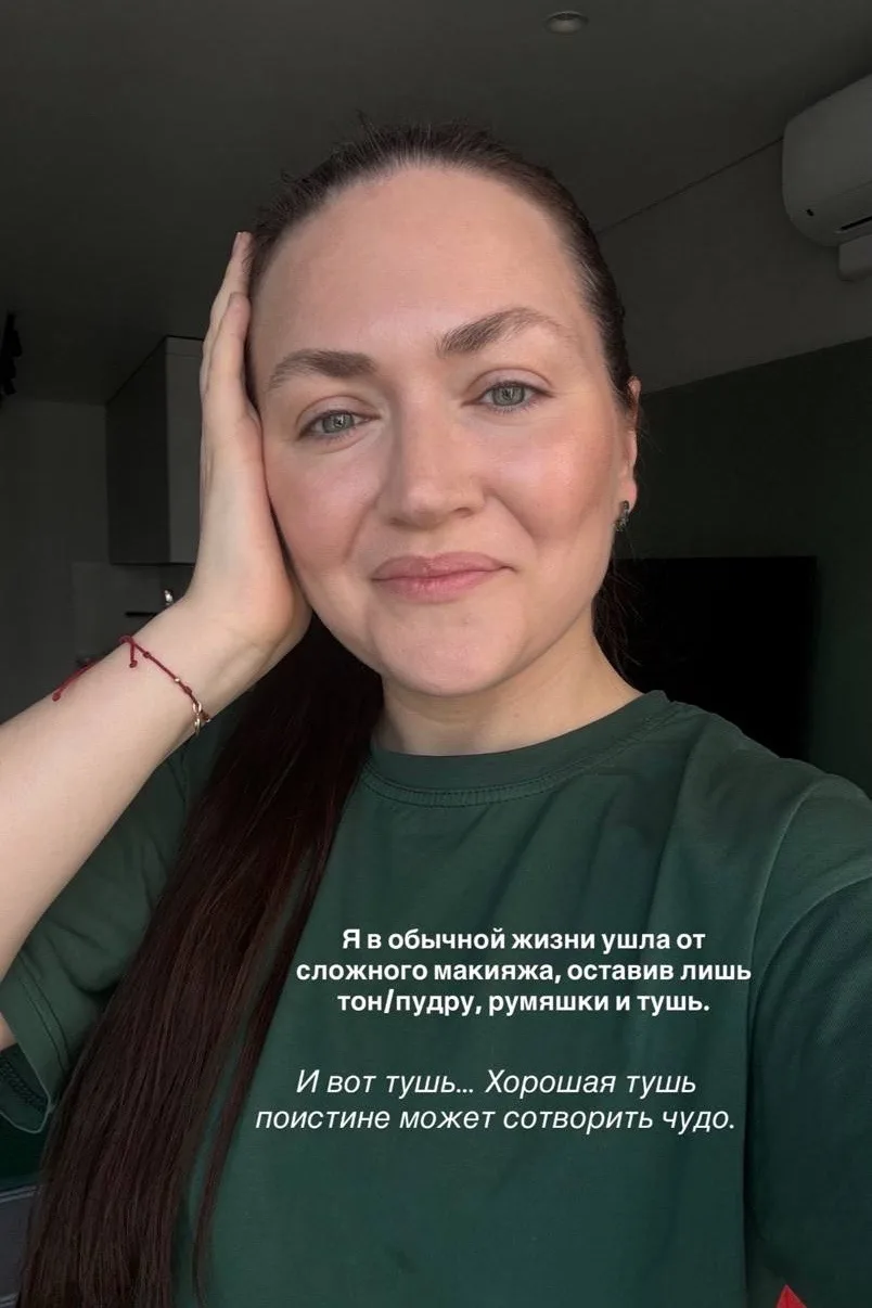Лучшая тушь, что встречалась мне за последнее время - это тушь от Climt. Беру коричневу...