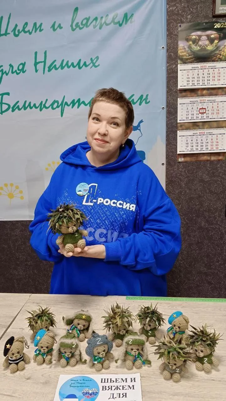 Добрый вечер, любимая страна и дорогие соотечественники! 🇷🇺🇷🇺🇷🇺
