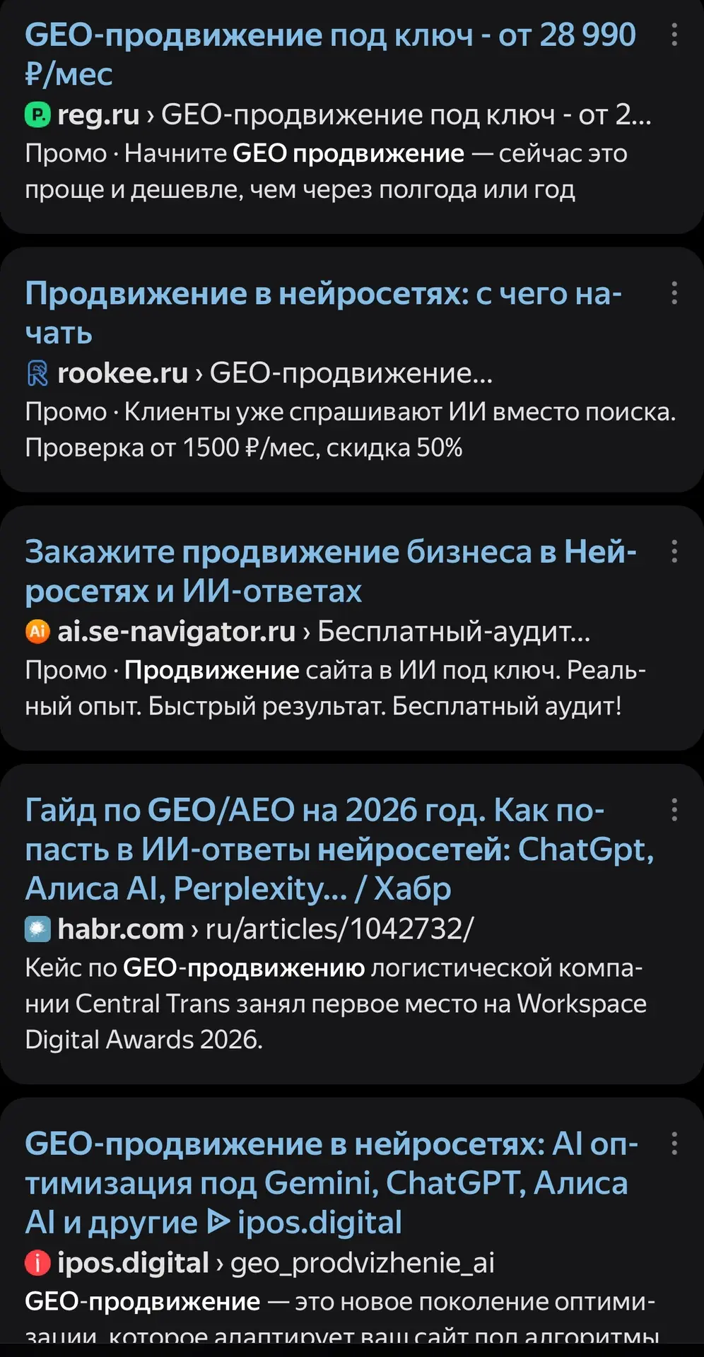 Я не буду писать в сотый раз про базовые вещи, которые должны уже быть понятны всем, по...