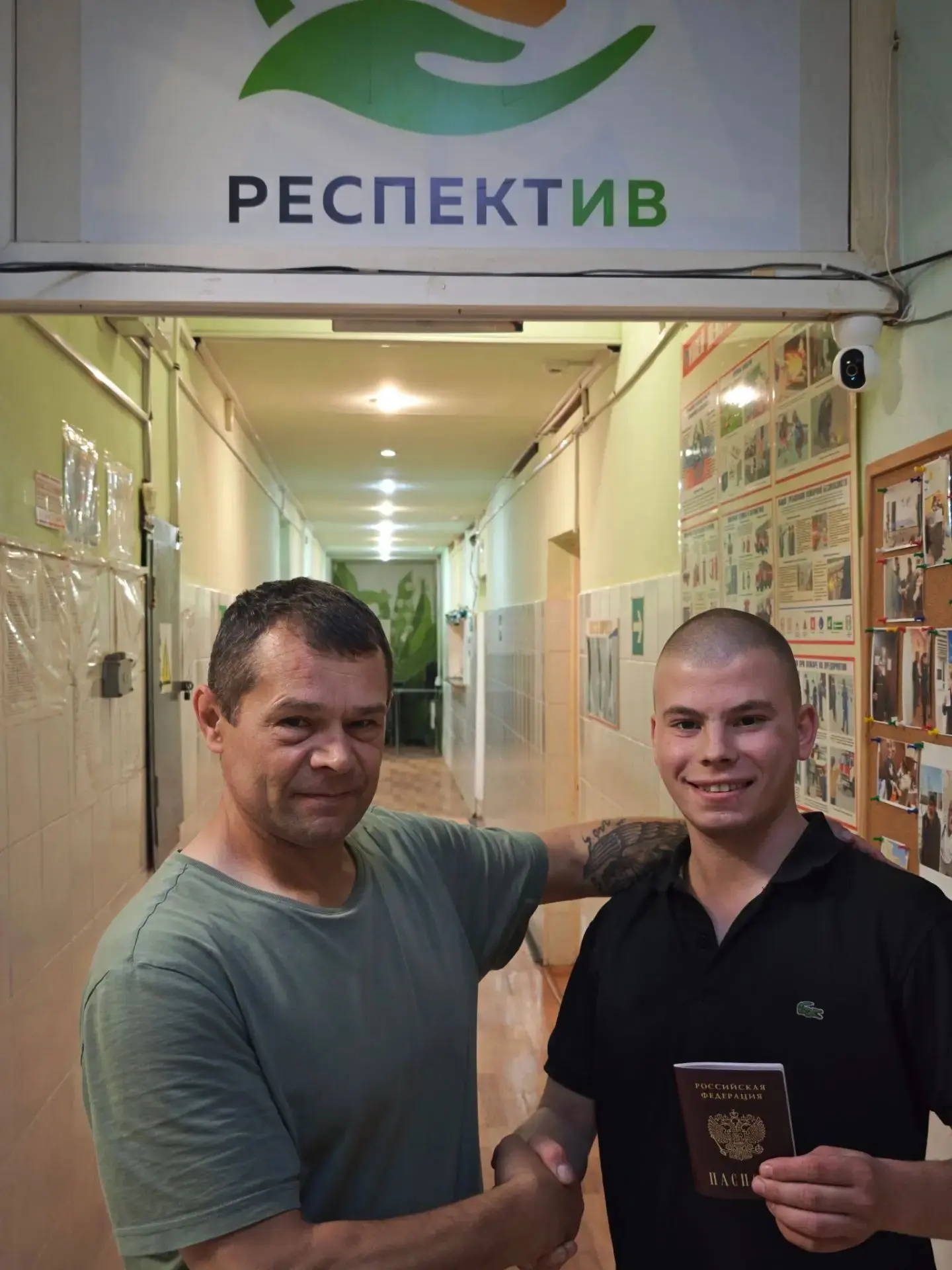 Продолжаем работу по восстановлению документов!!! Ещё один гражданин😁 в Нижнем Тагиле!...