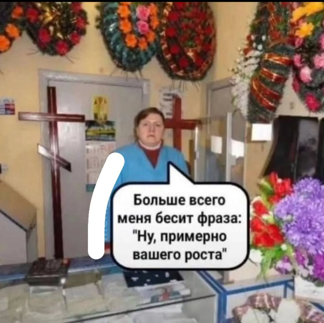 🤣