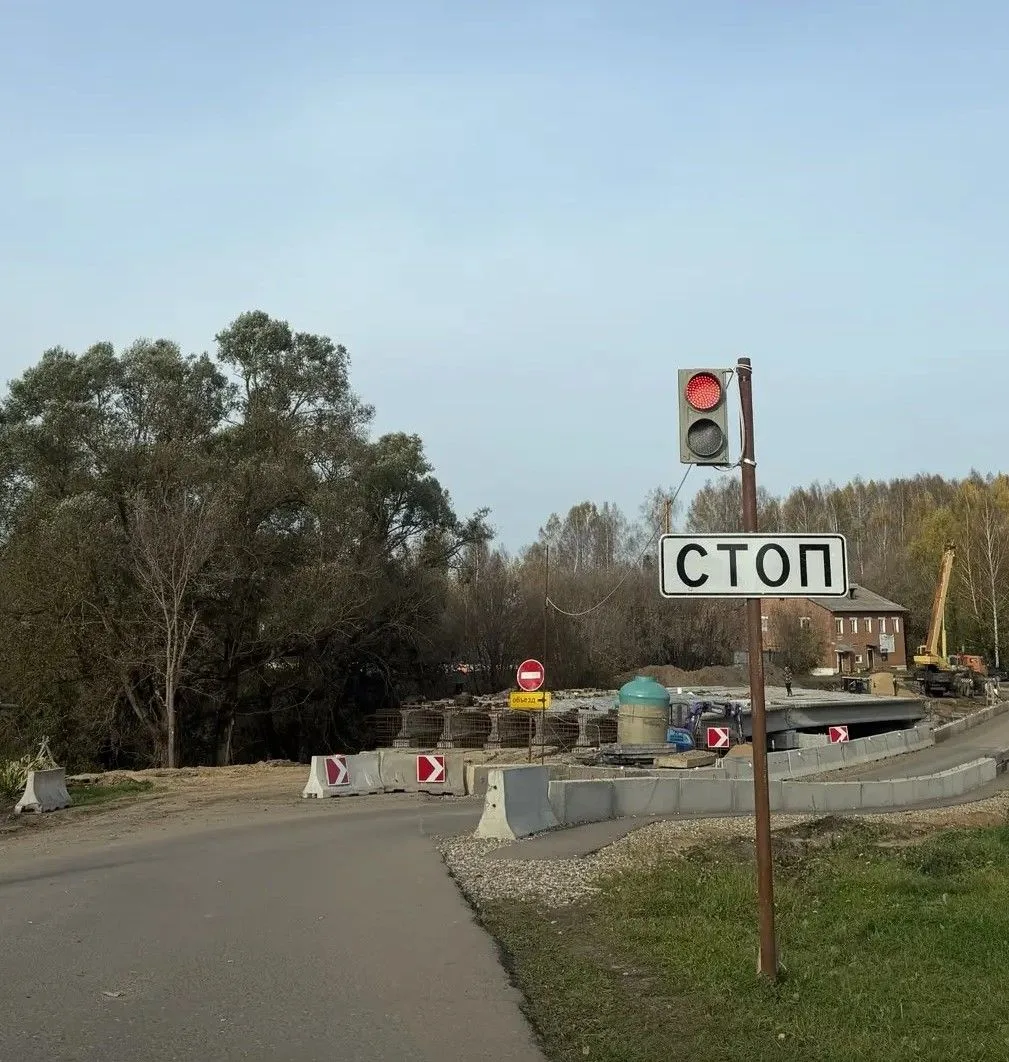 🚧 Капремонт моста в Ново‑Писцове: что уже сделано и что предстоит