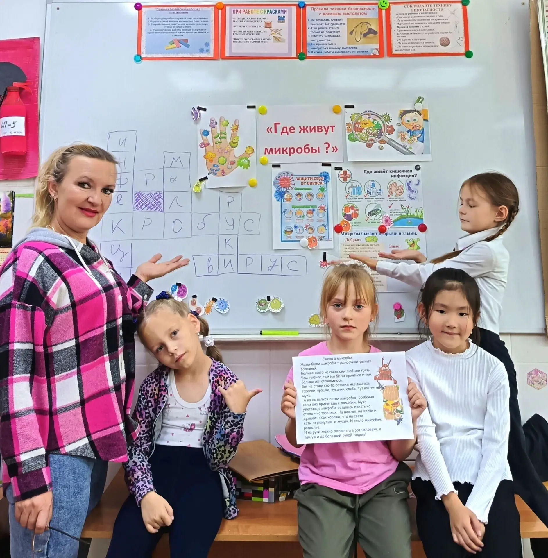 #ЗОЖ 📢 05.10.2026-30.10.2026 - Месячник "За здоровый образ жизни"