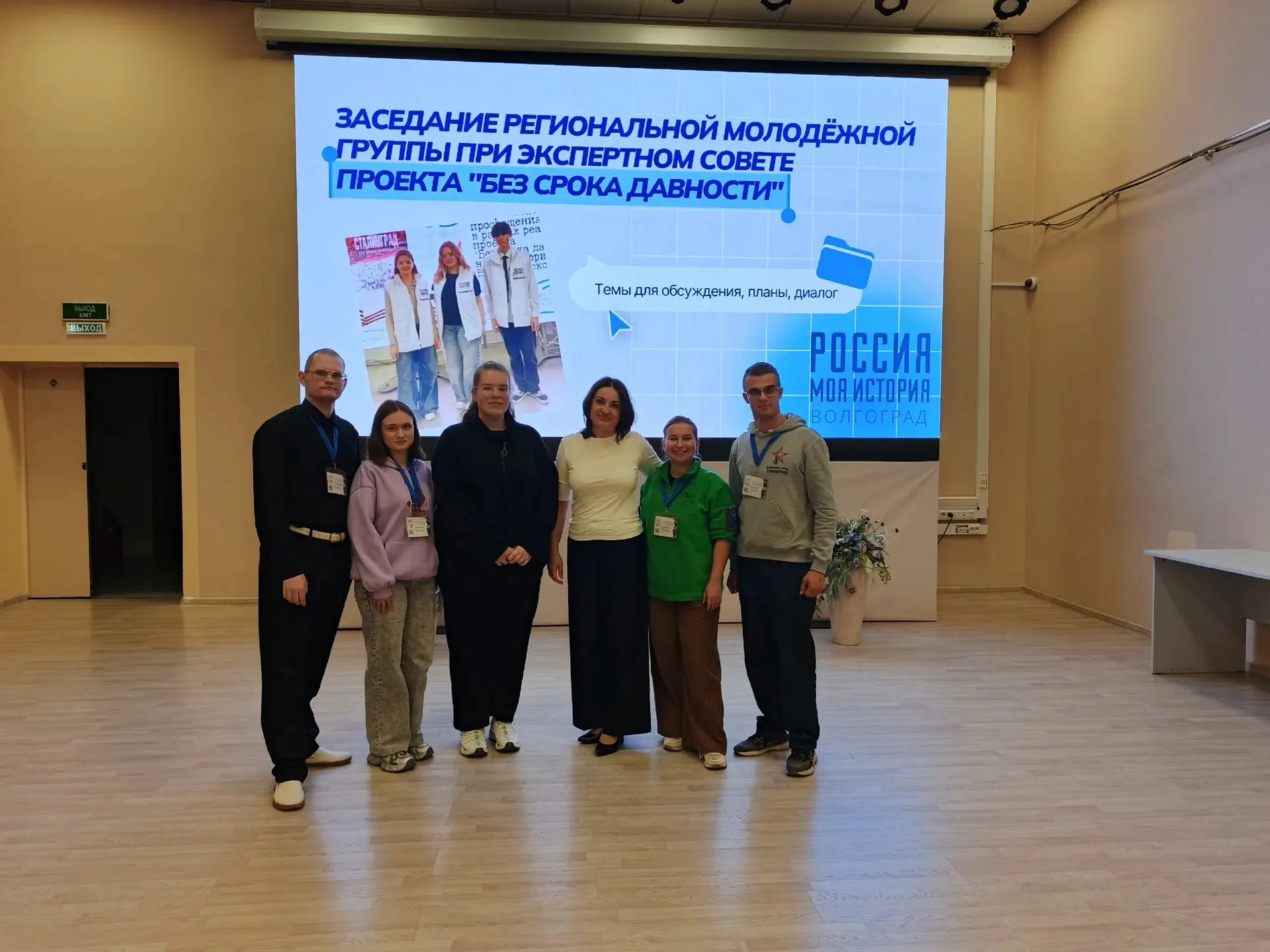 🕊️ БЕЗ СРОКА ДАВНОСТИ 🕊️