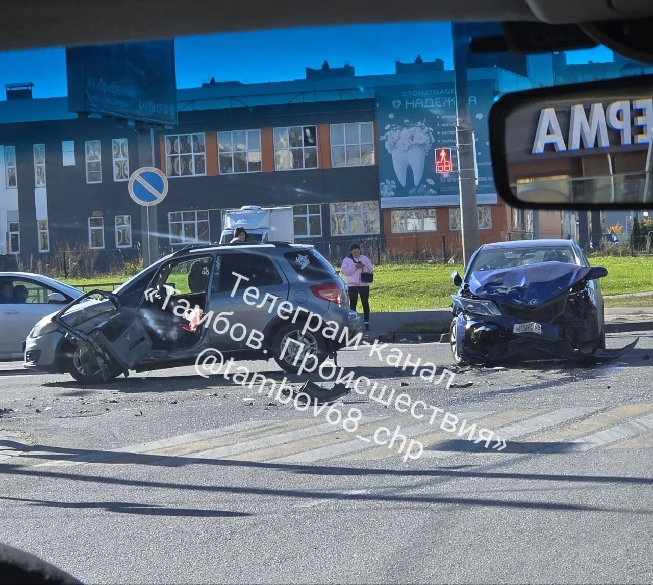 ⚠️ Две скорые на севере