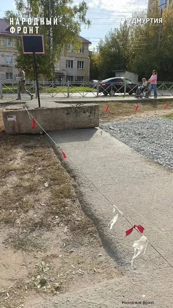 ✅Самодельную парковку на Баранова убрали