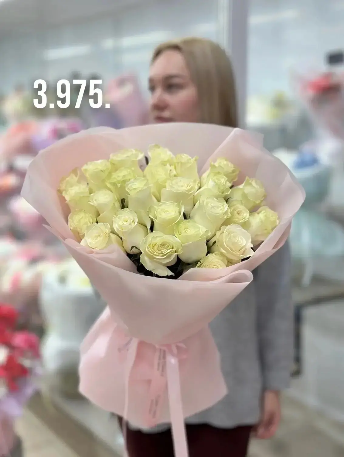 Лот готовых букетов 💐