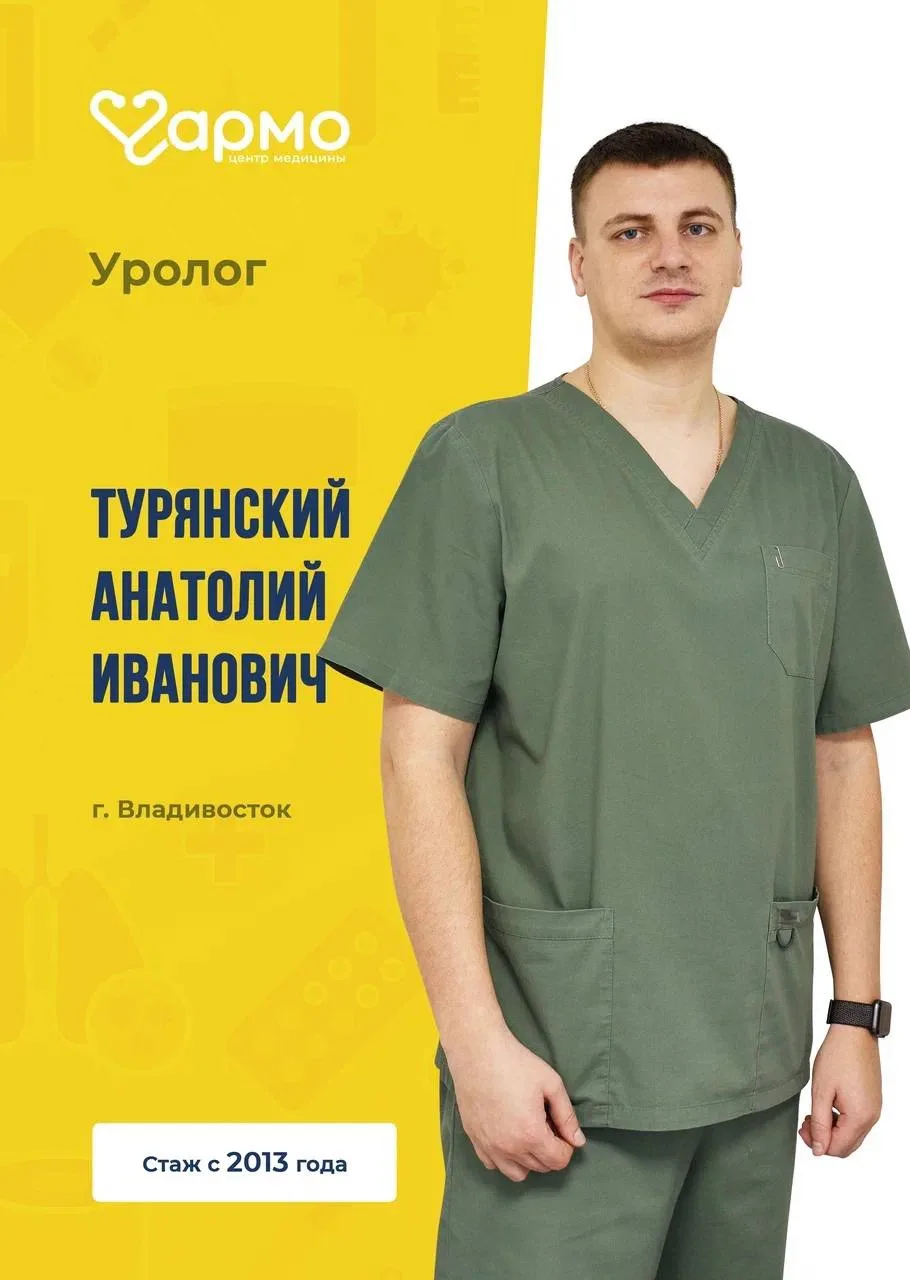 📍📍17 ОКТЯБРЯ 📍📍