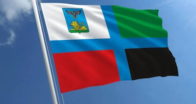 С Днём флага Белгородской области! 🤍💚❤️🖤