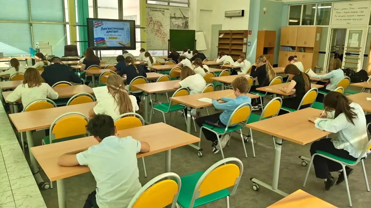 Итоги конкурса «Лингвистический диктант»! 📖