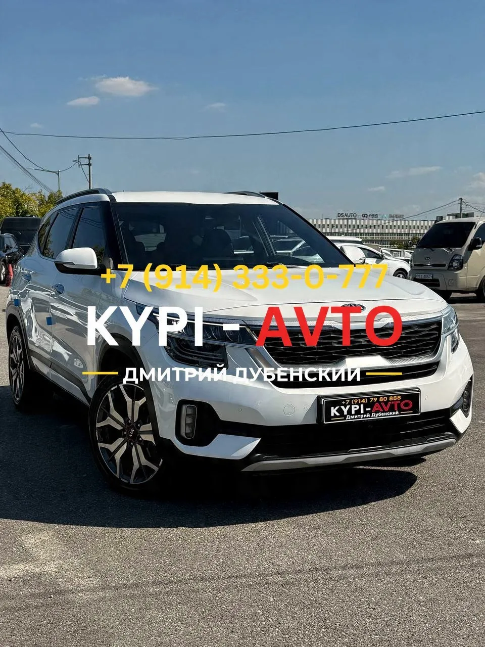 ♦️СПЕЦ цена 1.⁠190.⁠000р🚨🚨🚨