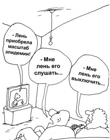 Раньше, чтобы поесть, нужно было сходить на охоту. Или хотя бы дойти до магазина Сегодн...
