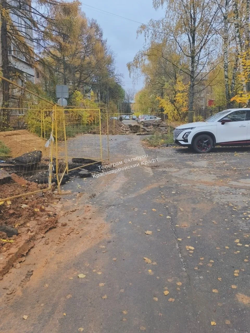 🚧 Когда закончится бесконечный ремонт труб на Дачной?