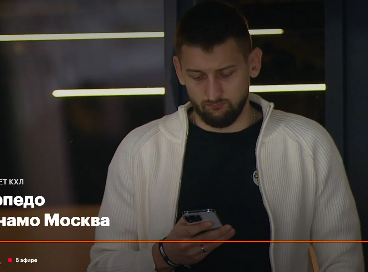 Играет, но в тетрис?