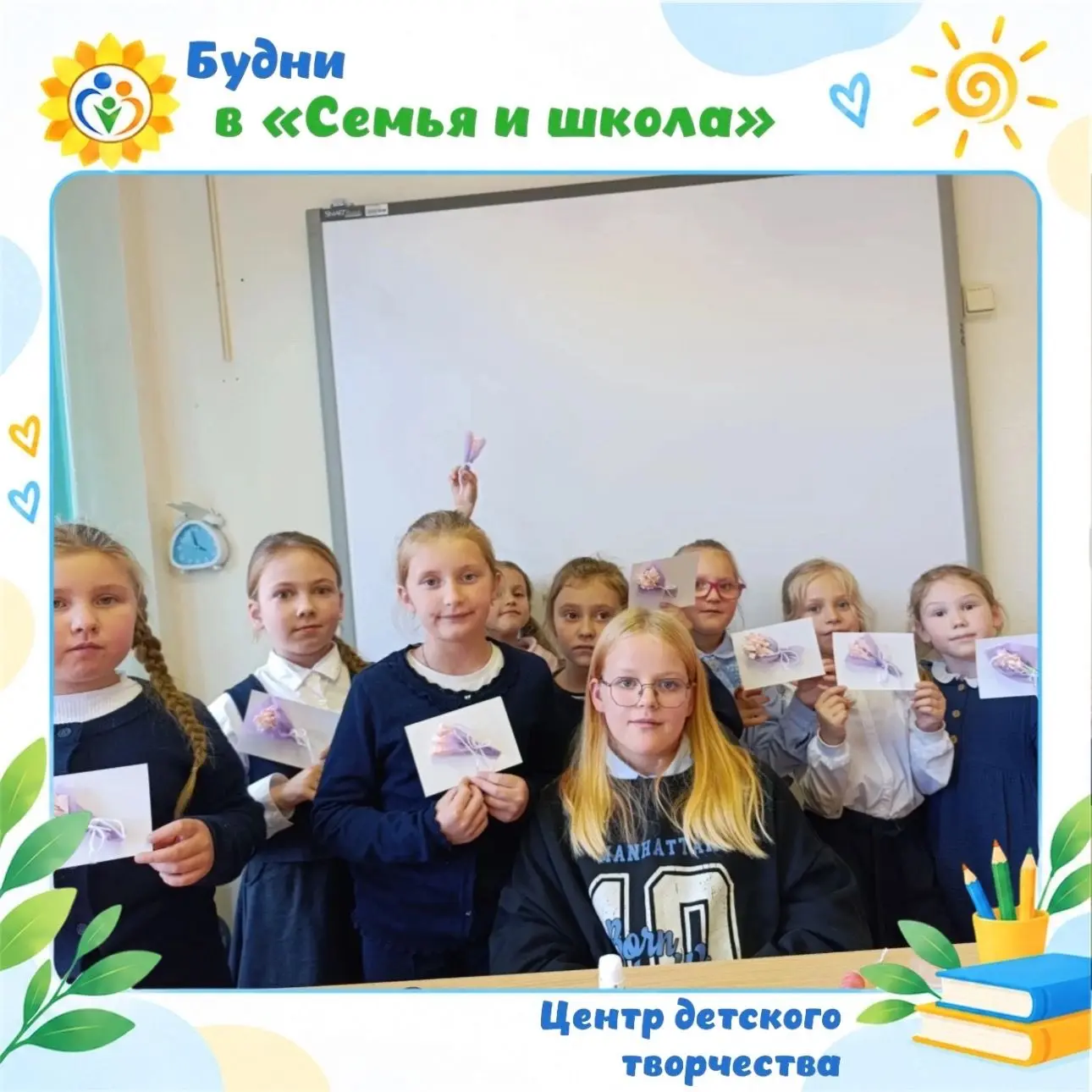 📖 Спешим поделиться: наш педагог Валерия Николаевна Комиссарова написала статью о том,...