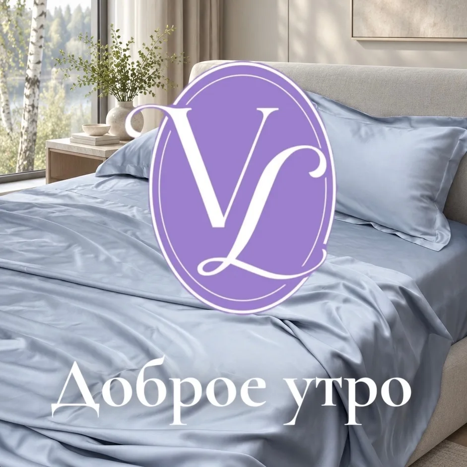 Доброе субботнее утро, дорогие наши!
