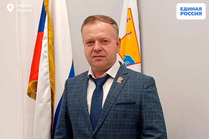 В Кировском городском отделении Единой России сменился исполнительный секретарь