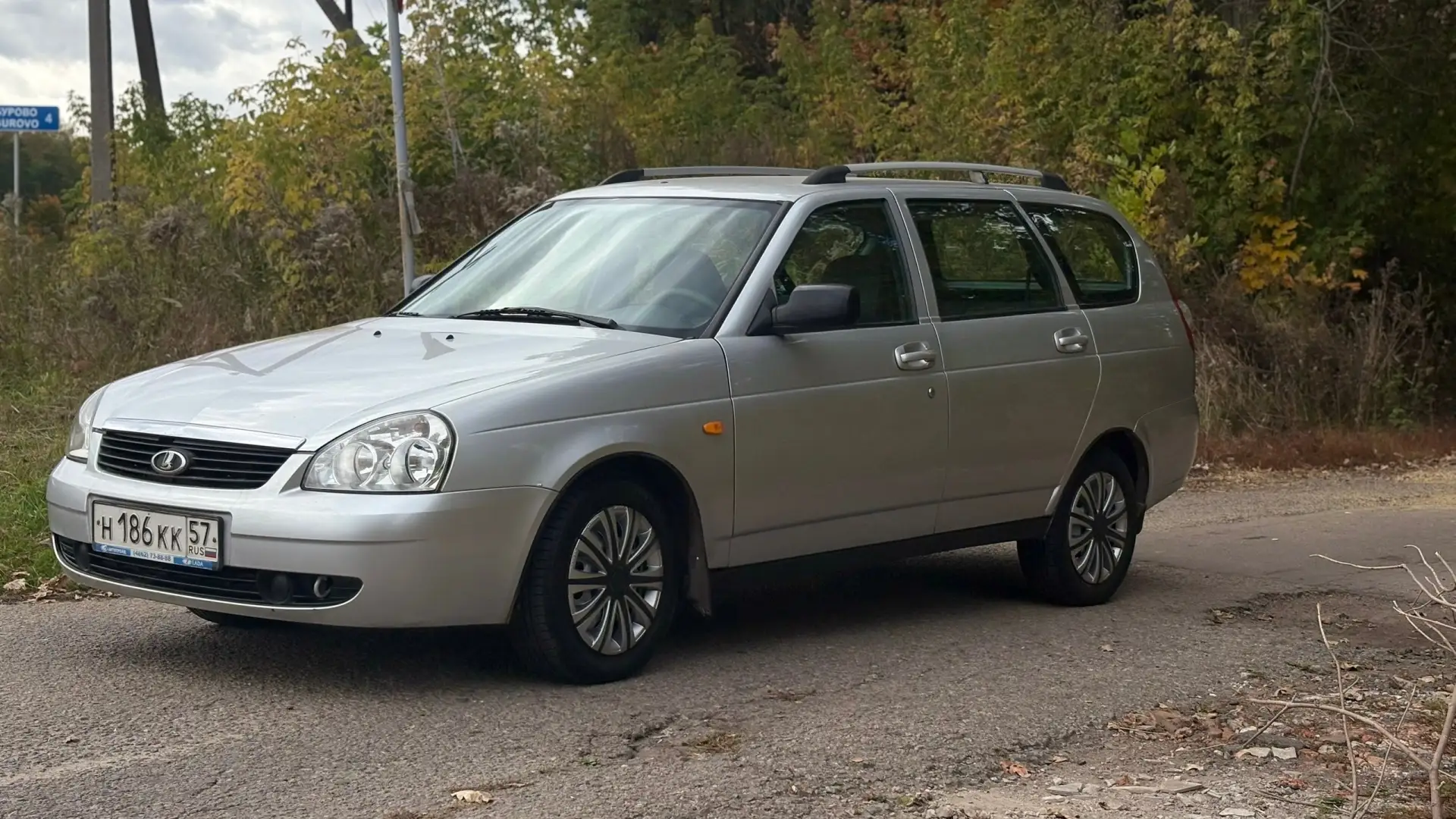 Продам LADA PRIORA 2011 г.в. Универсал, 168.000 т.км. оригинального пробега, в отличном...