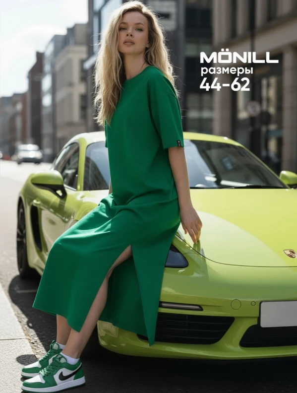 Платье MONILL хлопок