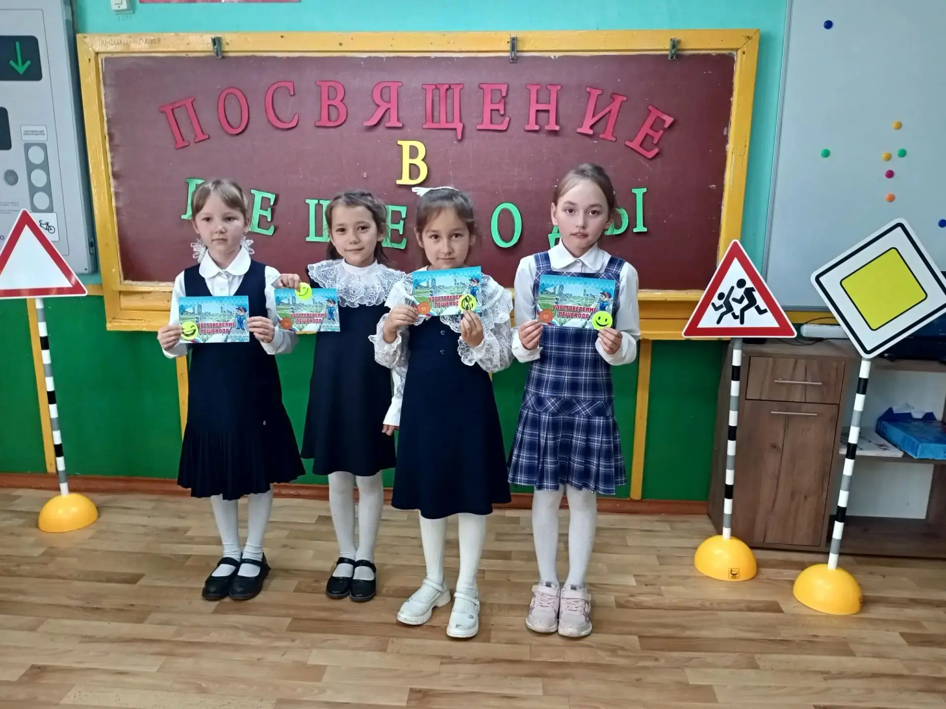 Сегодня для наших первоклассников состоялся очень важный день — торжественное посвящени...