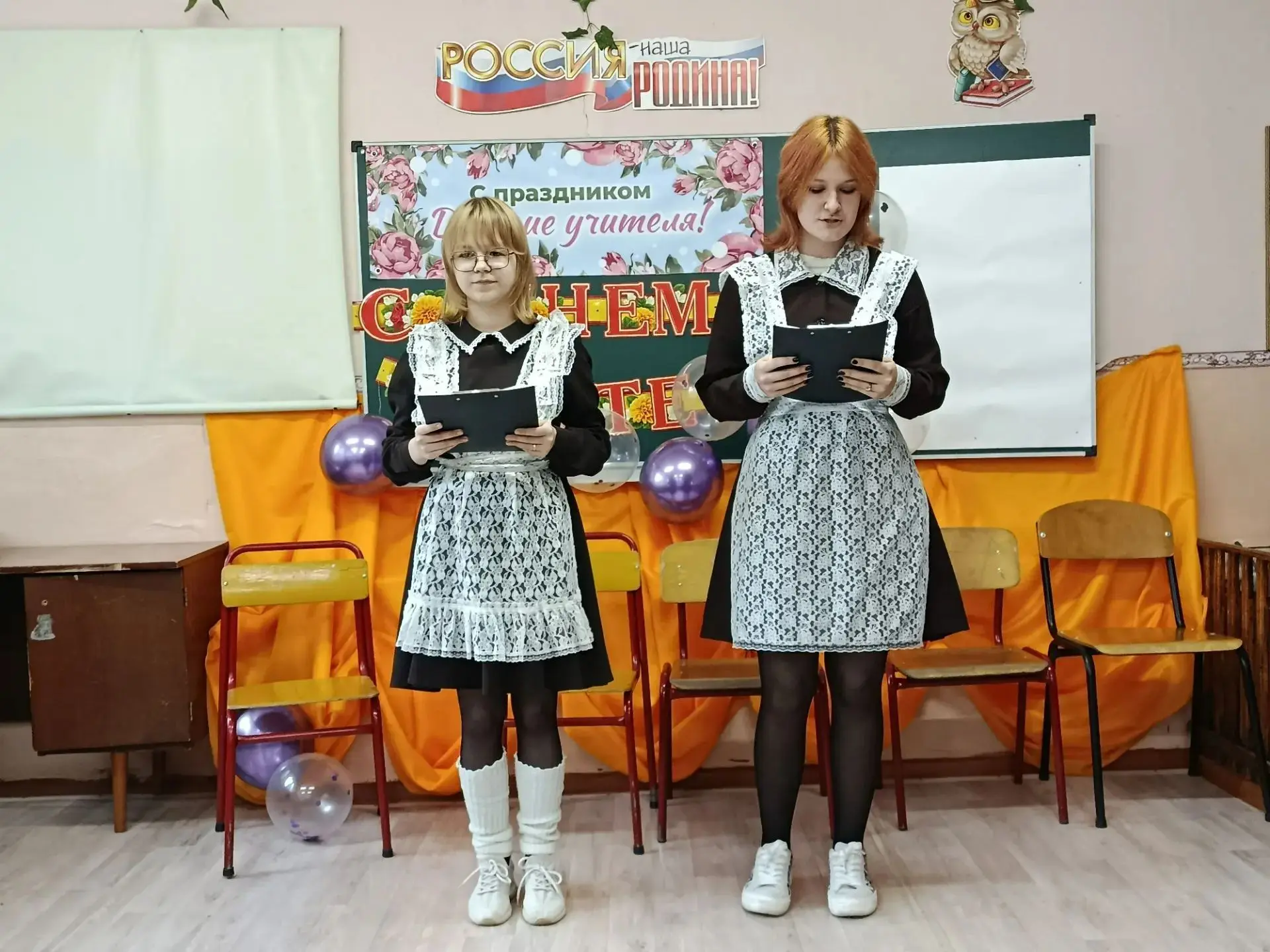 Сегодня в нашей школе прошел праздничный концерт ко Дню учителя!