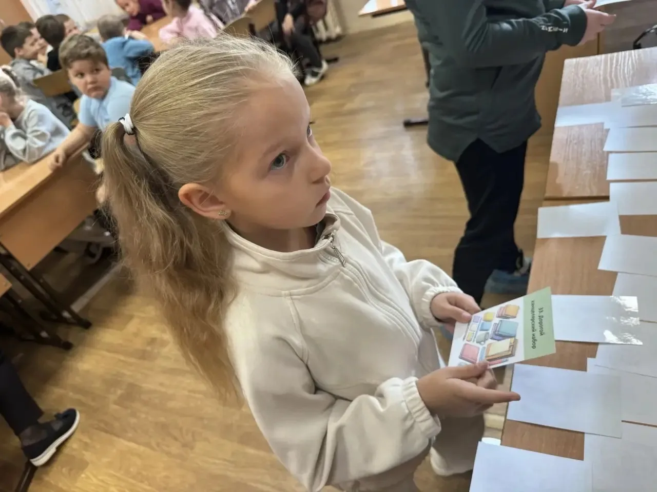 💰 Первые шаги в мир финансовой грамотности! 💳✨