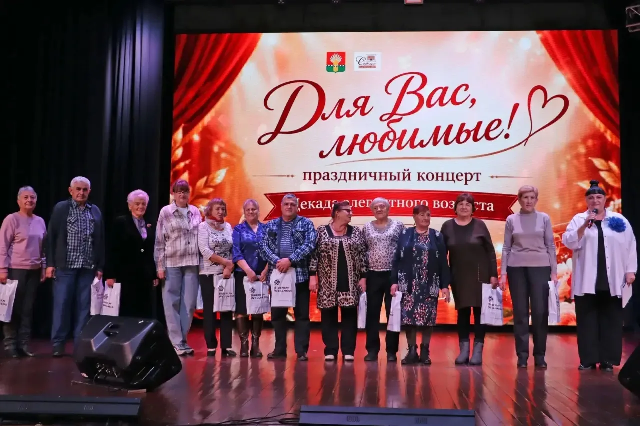 🎶8 октября в Районном Доме Культуры «Созвездие» состоялся концерт, посвящённый Дню пож...