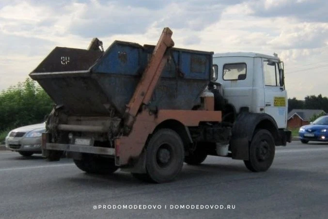 Более 1500 подмосковных компаний и предпринимателей получили уведомления за отсутствие ...