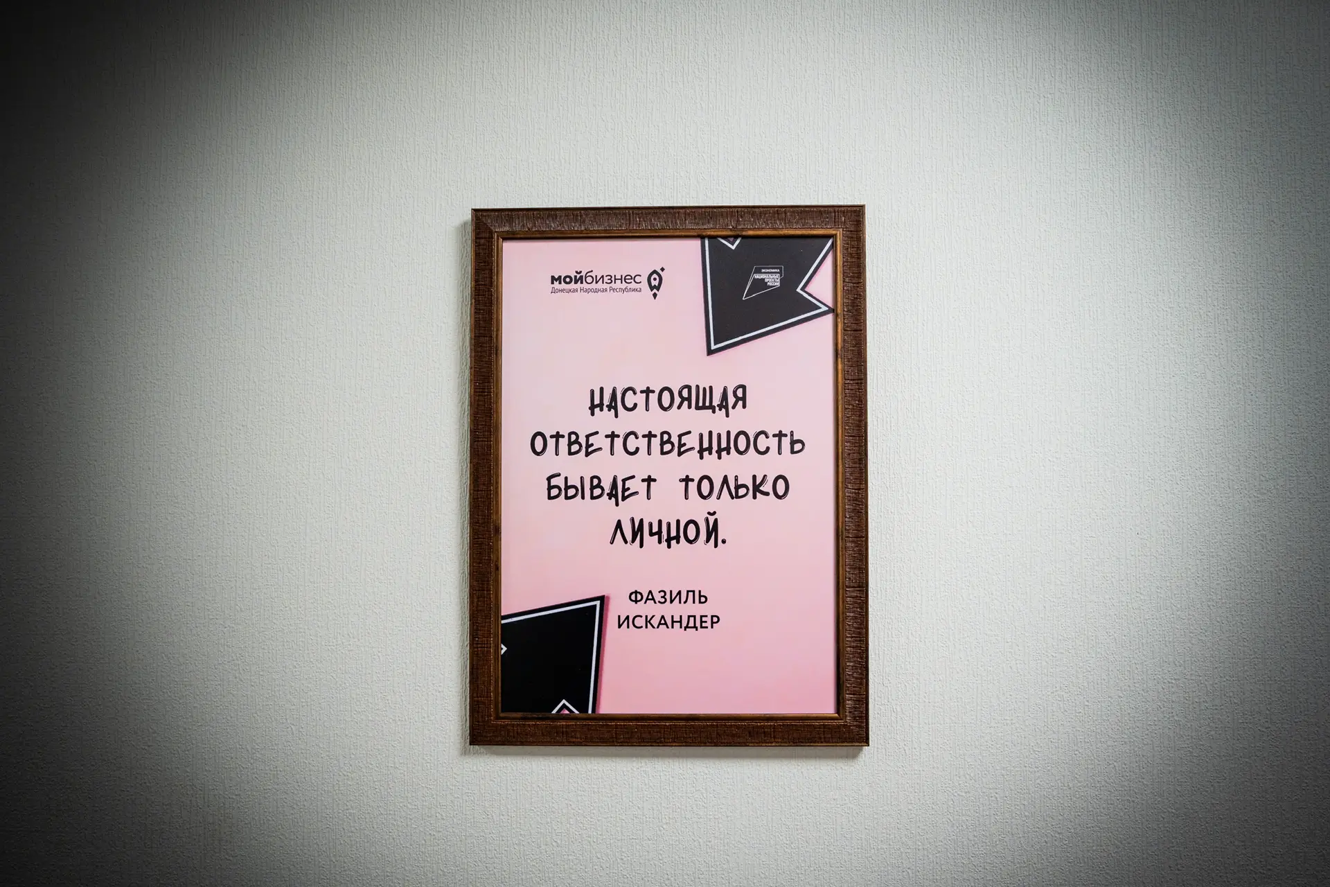 Когда выбираешь профессию, многое представляешь иначе, чем оказывается на практике. Гос...