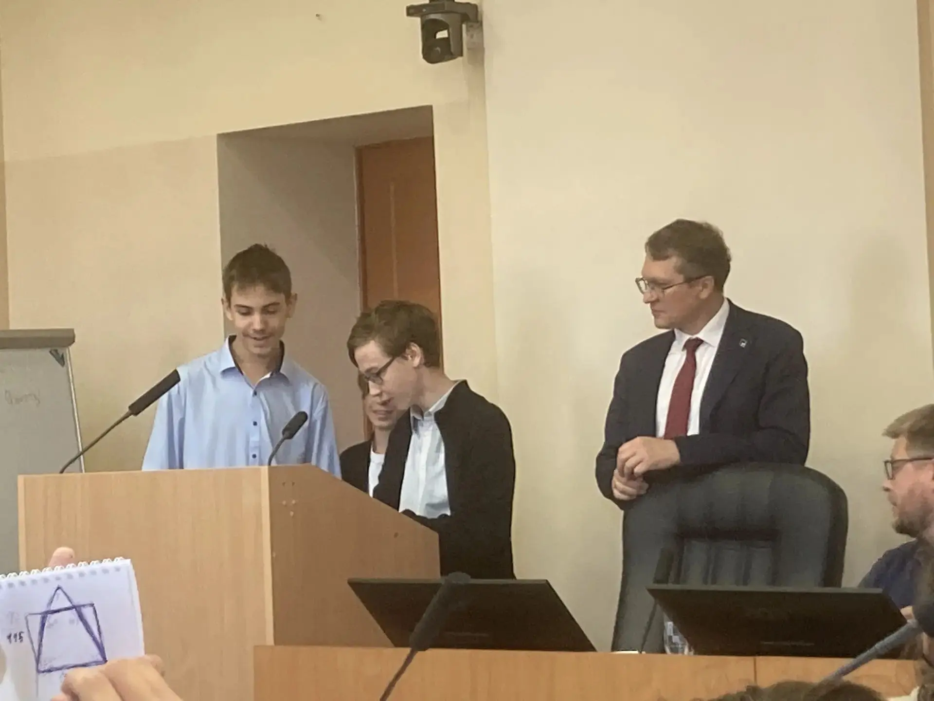 9 октября на базе ПНИПУ прошел V форум «Образование, наука и производство в цифровом ма...