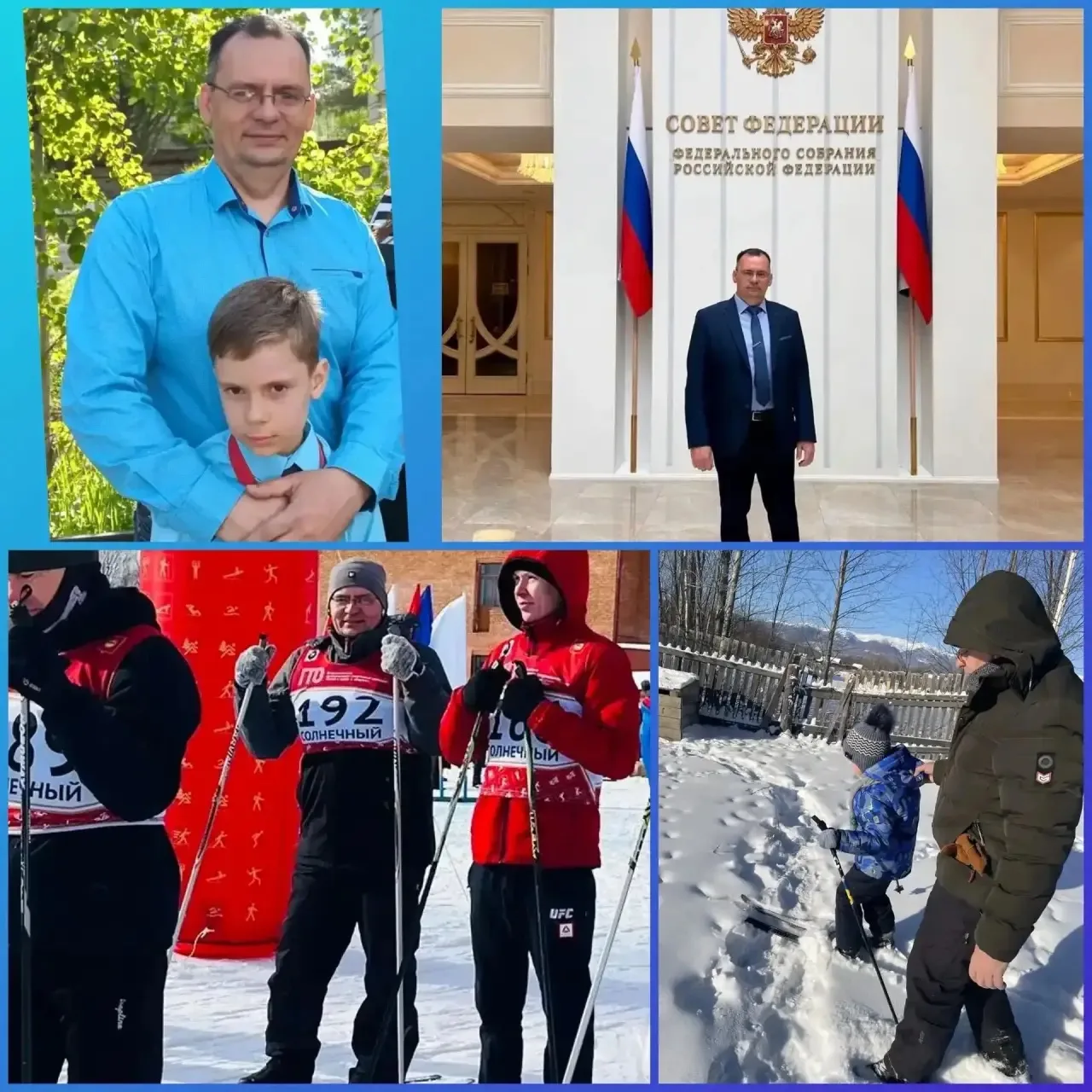 В рамках онлайн-флешмоба «Спасибо, папа!» 🙏❤️ хочу рассказать о самом главном человеке...