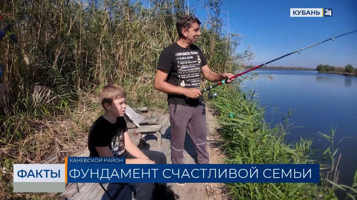 🚶‍♂️ Владимир Дуленко из Краснодарской области вышел в финал конкурса «ЯрПАПА шагает п...